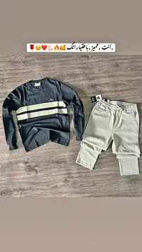 طقم ملابس رجالية - لاكوست (Lacoste)