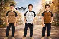 تشكيلة ملابس أطفال كيندباد - CH.91