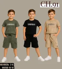 طقم ملابس صيفي للأولاد - سي إتش 91 (CH.91)