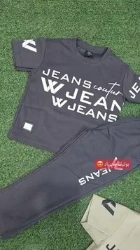 طقم ملابس أطفال صيفي - جينز كوتور (Jeans Couture)