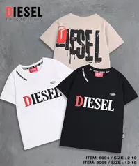 تيشيرت أطفال قطني - ديزل (Diesel)