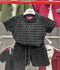 طقم صيفي للأطفال - آيكون ميلانو (Icon Milano)