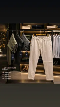 بنطال كاجوال عصري - أكواسكوتوم (Aquascutum)