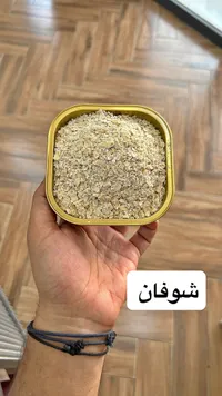 شوفان