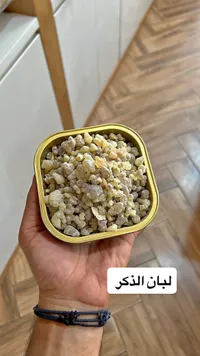 لبان الذكر