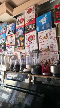 خلاط ومحضرة طعام متعددة الاستخدامات - مانجر هوم (Manager Home)