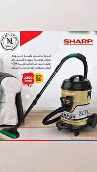 مكنسة كهربائية برميلية - شارب (Sharp)