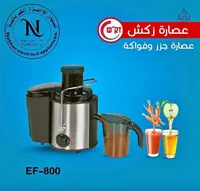 عصارة زكش - عصارة جزر وفواكه (EF-800)