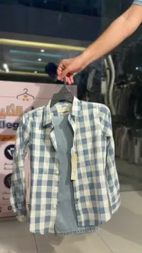 قميص كاروهات للأطفال - جيف (Geff)
