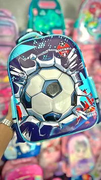 حقيبة مدرسية بتصميم كرة قدم (Football Team)