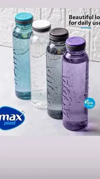 قارورة ماء - ماكس بلاست (Max Plast)