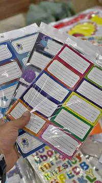 بطاقات تعريف للملابس والأغراض