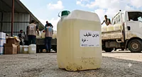 بنزين - سوق غزة