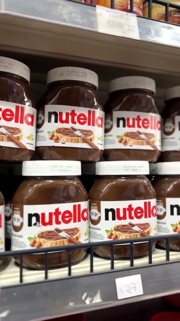 نوتيلا - كريمة البندق بالشوكولاتة (Nutella) - مواد غذائية وبقالة - سوق غزة