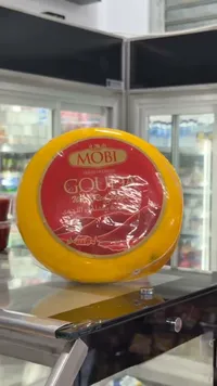 جبنة جودة بالفلفل الأحمر - موبي (Mobi)