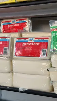جبنة قشقوان هولاند ستايل - جريتست (Greatest)