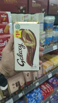 شوكولاتة بالحليب الناعم - غالاكسي (Galaxy)