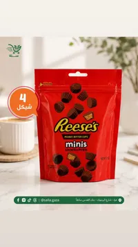 أكواب زبدة الفول السوداني ميني - ريسيز (Reese's) - سوق غزة