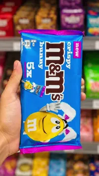 شوكولاتة كريسبي باني - إم آند إمز (M&M's)