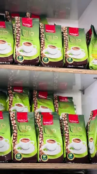 قهوة مزاج بالهيل - بدري وهنية (Badri & Huneini)