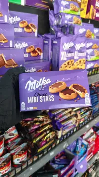 بسكويت ميني ستارز بالشوكولاتة - ميلكا (Milka)