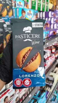 بسكويت لورنزو - باستيسير (PASTICERE)
