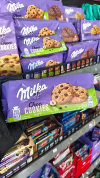 بسكويت الشوكولاتة والمكسرات - ميلكا (Milka)