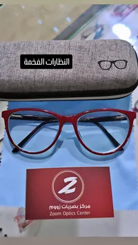 نظارات طبية - مركز بصريات زووم (Zoom Optics Center)