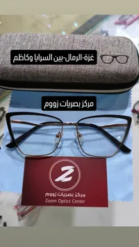 نظارات طبية - مركز بصريات زووم