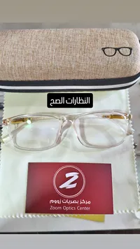 نظارات طبية - مركز بصريات زووم (Zoom Optics Center)