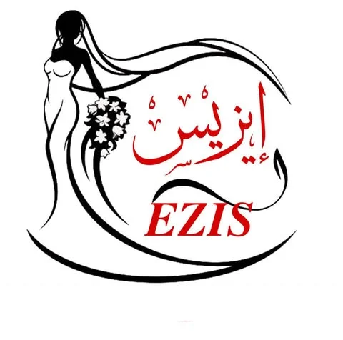 شعار سنتر إيزيس التجاري