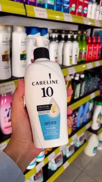 كريم مرطب للشعر - كارلاين 10 (Careline)