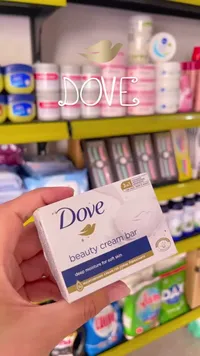 صابونة الجمال المرطبة - دوف (Dove)
