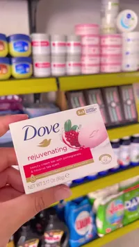 صابونة الجمال ريجوفينيتينج بالرمان والكركديه - دوف (Dove)