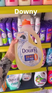 سائل غسيل الملابس زيرو - داوني (Downy)