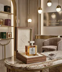عطر فاخر - الداية (Al-Daia)