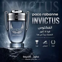عطر إنفكتوس للرجال - باكو رابان (Paco Rabanne) - سوق غزة