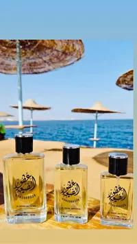 عطر الضيعة - الضيعة (al_dayaa_perfumes)