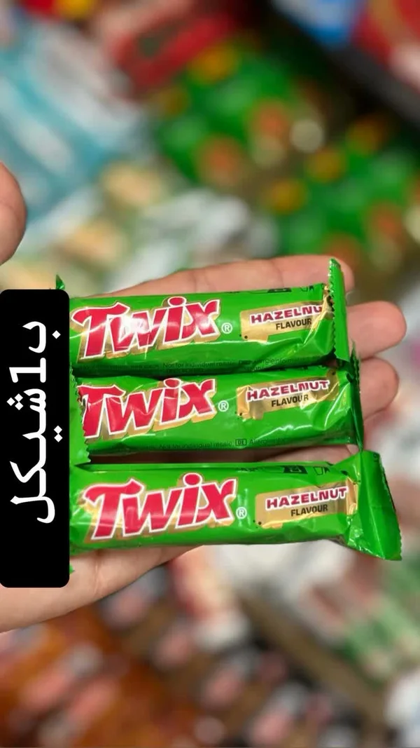 شوكولاتة تويكس بنكهة البندق (Twix) - مواد غذائية وبقالة - سوق غزة