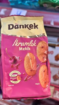 كيك محشو بصوص الكرز - دانكيك (Dankek)