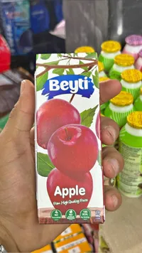عصير تفاح - بيتي (Beyti)