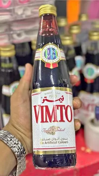 شراب الفواكه المركز - فيمتو (Vimto)