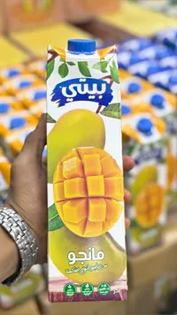 عصير مانجو - بيتي