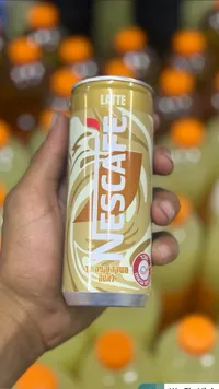 مشروب قهوة لاتيه - نسكافيه (Nescafe)