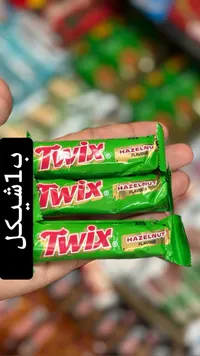 شوكولاتة تويكس بنكهة البندق (Twix) - سوق غزة