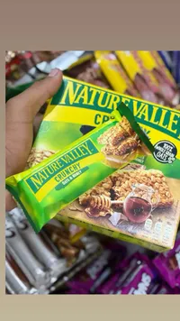 لوح جرانولا مقرمش بالشوفان والعسل - نيتشر فالي (Nature Valley)