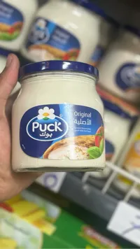 جبنة كريمية قابلة للدهن - بوك (Puck)