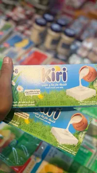 جبن كريم بالقشطة - كيري (Kiri)