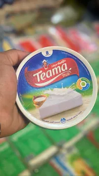 جبنة مثلثات - طعمة (Teama)