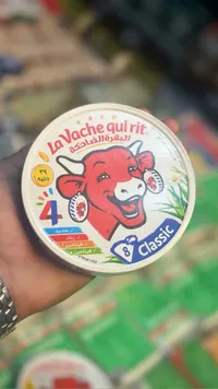 جبنة مثلثات كلاسيك - البقرة الضاحكة (La Vache qui rit)